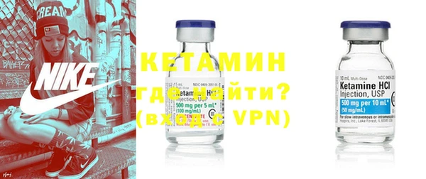 соль курить ск Абдулино
