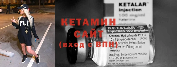 соль курить ск Абдулино