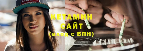 соль курить ск Абдулино