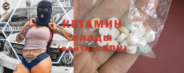ГАЛЛЮЦИНОГЕННЫЕ ГРИБЫ Абаза