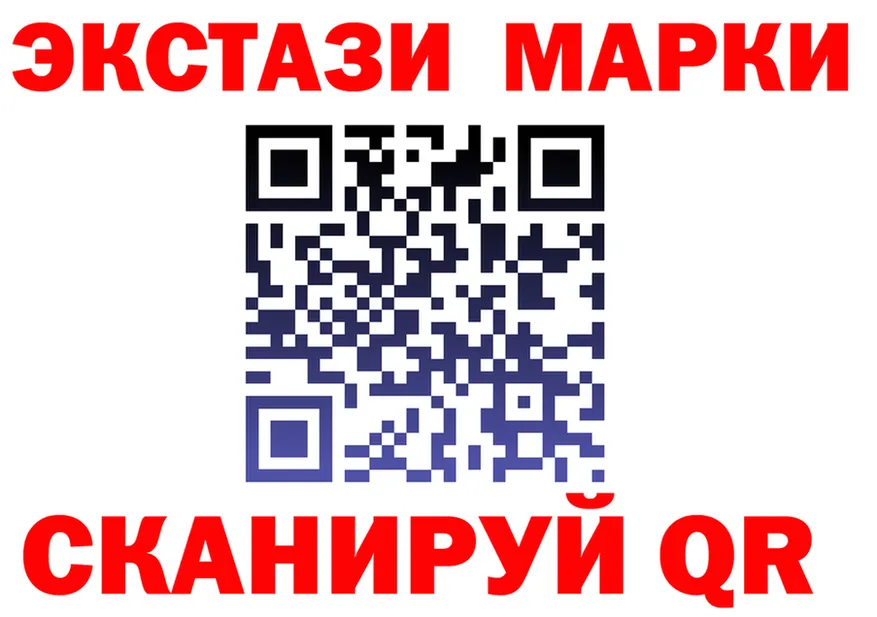 МЕФ VHQ tor shop KRAKEN Власиха