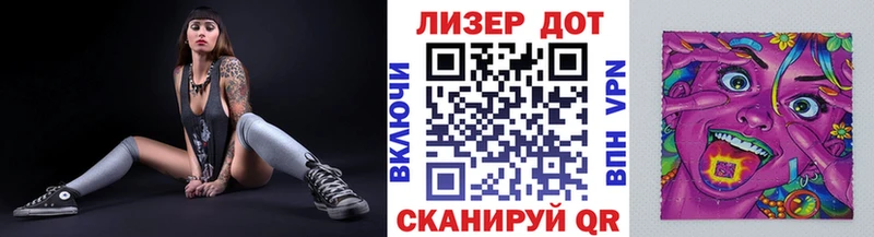 Марки N-bome 1500мкг  сколько стоит  Власиха 