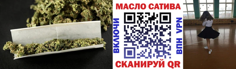 Дистиллят ТГК вейп с тгк  Власиха 